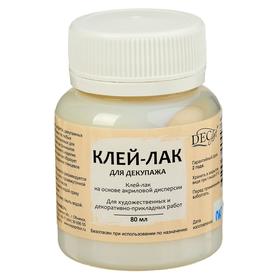Универсальный клей-лак для декупажа DecArt, 80 мл