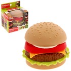 The set of products of "Hamburger" The set of products of "Hamburger"