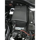 Чехол для АКБ HeatBattery, 24.2 х 17.5 х 19 см, от жары, холода, грязи и пыли 2581573 Чехол для АКБ HeatBattery, 24.2 х 17.5 х 19 см, от жары, холода, грязи и пыли 2581573