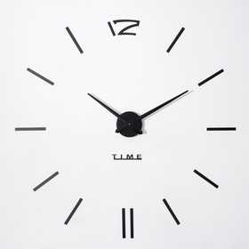 Часы-наклейка DIY "Кайро", плавный ход, d=65 см