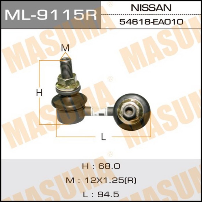 Стойка стабилизатора (линк) MASUMA ML9115R