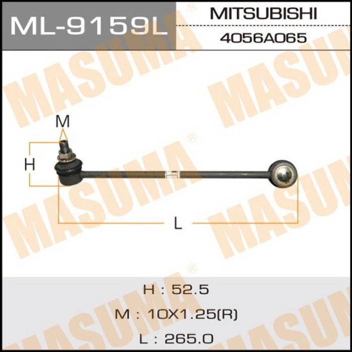 Стойка стабилизатора (линк) MASUMA ML9159L