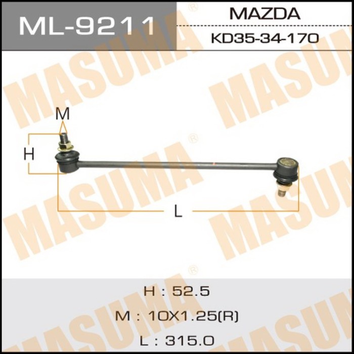 Стойка стабилизатора (линк) MASUMA ML9211