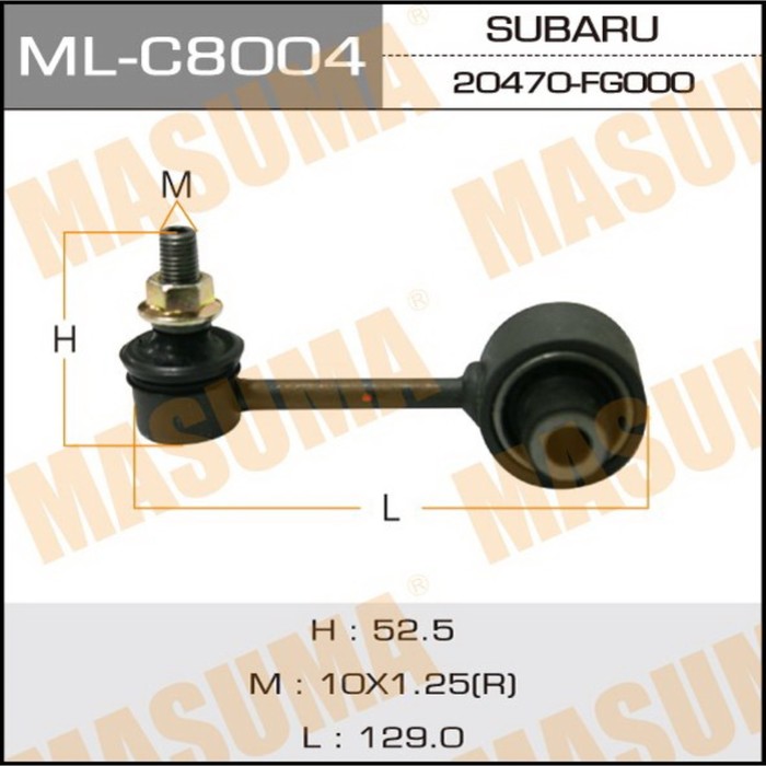 Стойка стабилизатора (линк) MASUMA MLC8004