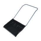 Движок пластиковый, размер ковша 60 × 47 см, металлическая планка, ручка цвет МИКС - фото 800201943