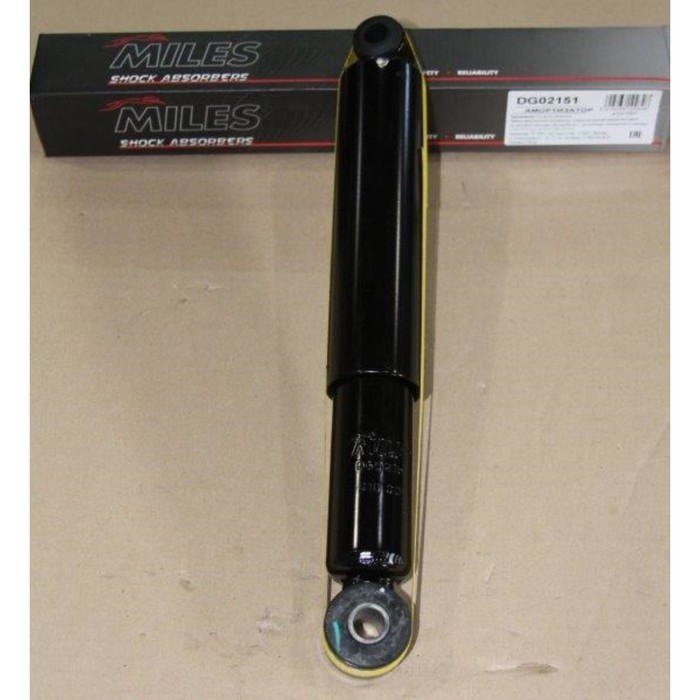 П40,10,2905005 амортизатор. Магазин амортизатор орел. Амортизатор паз вектор некст передний. Амортизатор центральный l=290. Магазин амортизатор орел.