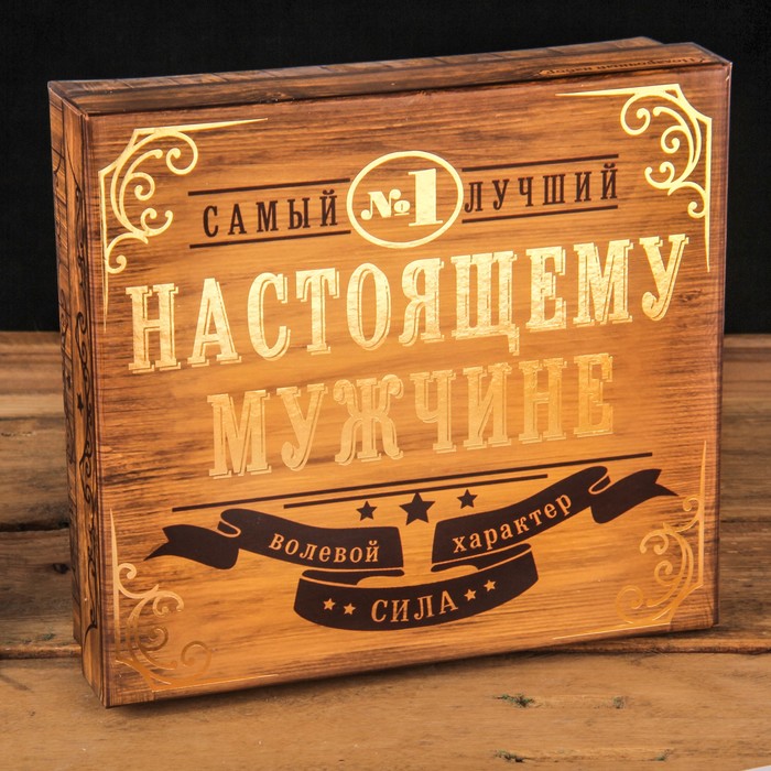 Подарочный набор "За силу и мужество", фляжка 180 мл,стопка 2 шт., фигурка