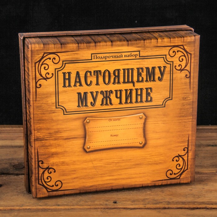 Подарочный набор "За силу и мужество", фляжка 180 мл,стопка 2 шт., фигурка