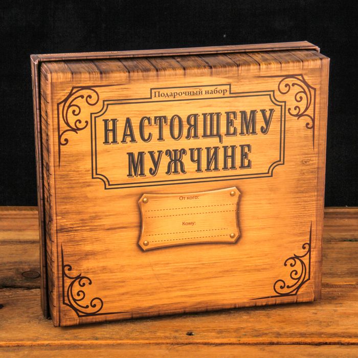 Набор "ВДВ", фляжка 180 мл, стопка 2 шт., воронка