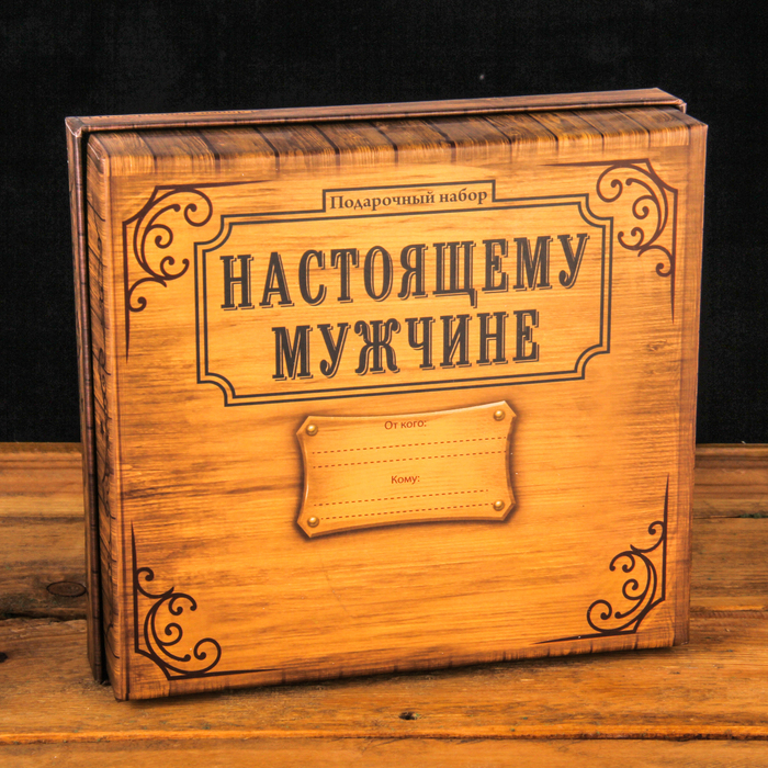 Набор "Птица высокого полета", фляжка 180 мл, стопка 2 шт., воронка