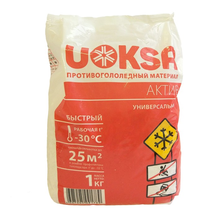 Реагент антигололёдный UOKSA «Актив», 1 кг, универсальный, работает при —30 °C, в пакете