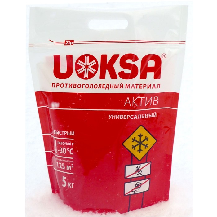 Реагент антигололёдный UOKSA «Актив», 5 кг, универсальный, работает при —30 °C, в пакете