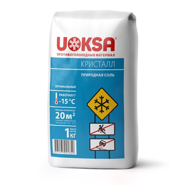 Реагент антигололёдный UOKSA «Кристалл», 1 кг, работает при —15 °C, в пакете