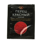 Перец красный молотый, 10 гр. Перец красный молотый, 10 гр.