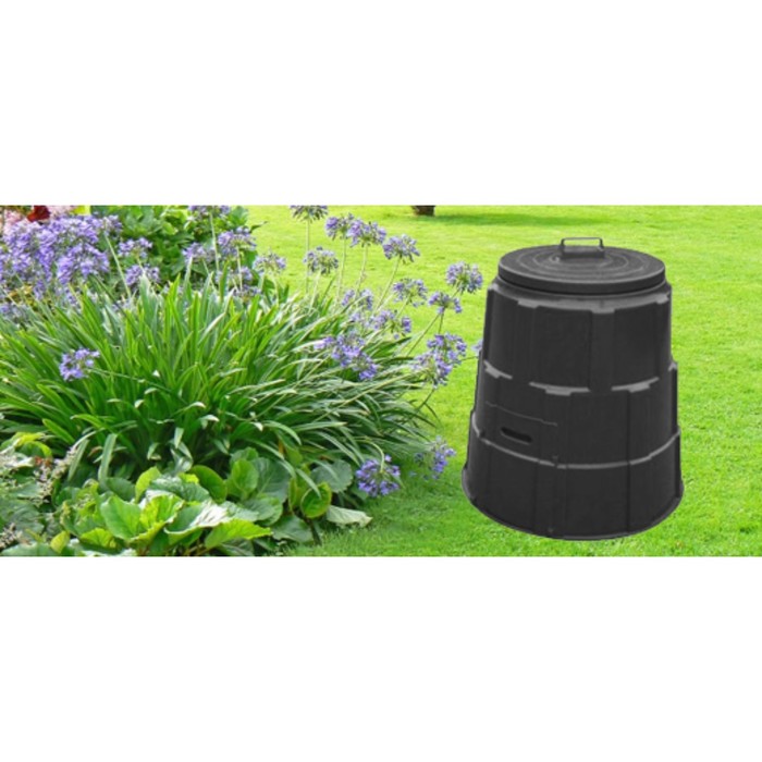 Компостер 150L c крышкой Compost Bin