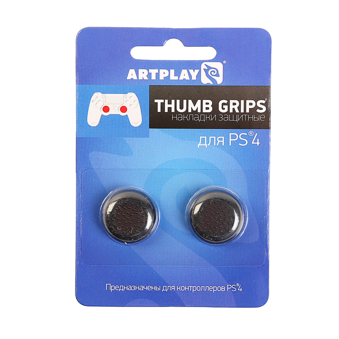 Накладки защитные на джойстики геймпада, Artplays Thumb Grips, 2 шт, черные, для PS 4