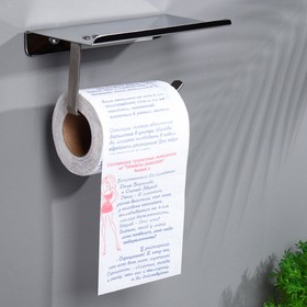 Сувенир Туалетная бумага "Анекдоты" в Донецке
