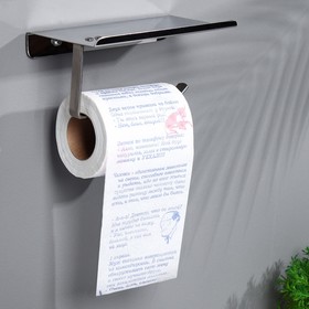 Туалетная бумага "Анекдоты" в Донецке