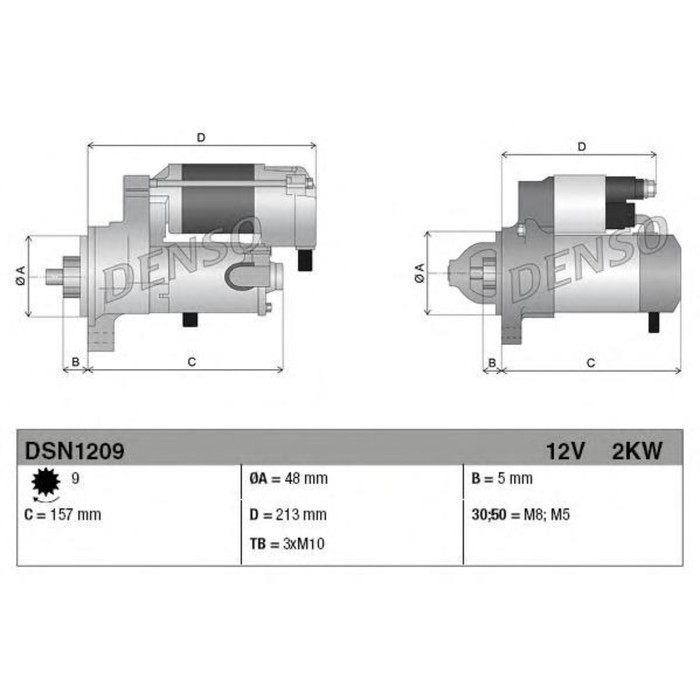 Стартер Denso DSN1209