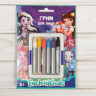 Карандаши гримировальные "Enchantimals" 88609 Карандаши гримировальные "Enchantimals" 88609