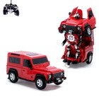 Робот-трансформер радиоуправляемый Land Rover Defender, работает от аккумулятора, масштаб 1:14, МИКС mz 2805P