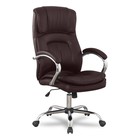 Кресло College BX-3001-1, коричневое Кресло College BX-3001-1, коричневое