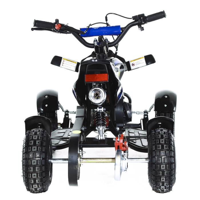 Квадроцикл MOTAX 50cc