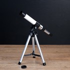 Telescope table "Astronomer" 30s Telescope table "Astronomer" 30s