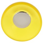 Knob PLASTIC 001, plastic, yellow