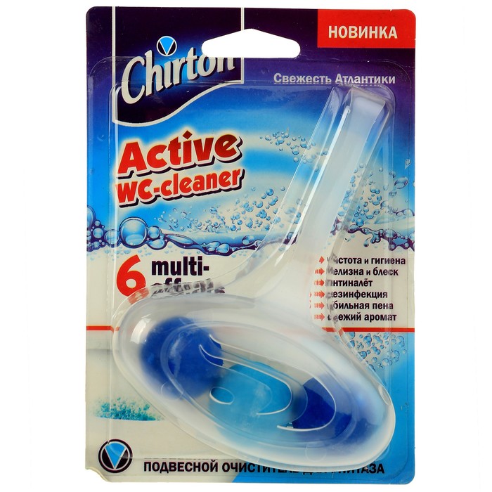 Подвесной очиститель для унитаза Chirton «Свежесть Атлантики» шарики, 45г (3 шт)
