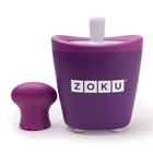 Набор для приготовления мороженого Single Quick Pop Maker, фиолетовый Набор для приготовления мороженого Single Quick Pop Maker, фиолетовый