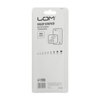 Набор ключей ЛОМ, TORX Tamper, удлиненных, TT10 - TT50, 9 шт. 2354390 Набор ключей ЛОМ, TORX Tamper, удлиненных, TT10 - TT50, 9 шт. 2354390