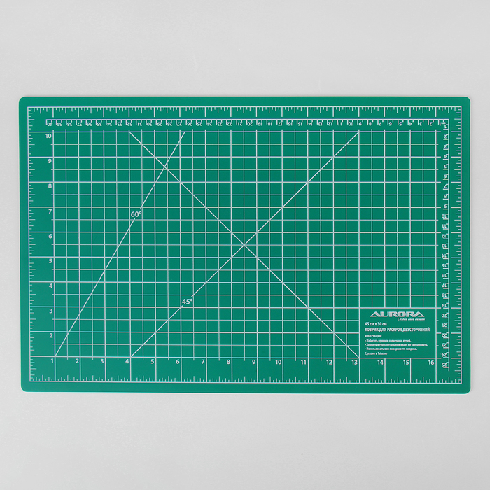 Мат для резки, двусторонний, 45 × 30 см, А3, цвет зелёный