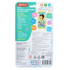 Мультиплеер «Мой друг ёжик» - фото 802473298