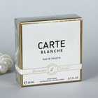 Туалетная вода женская Carte Blanche, 20 мл Туалетная вода женская Carte Blanche, 20 мл