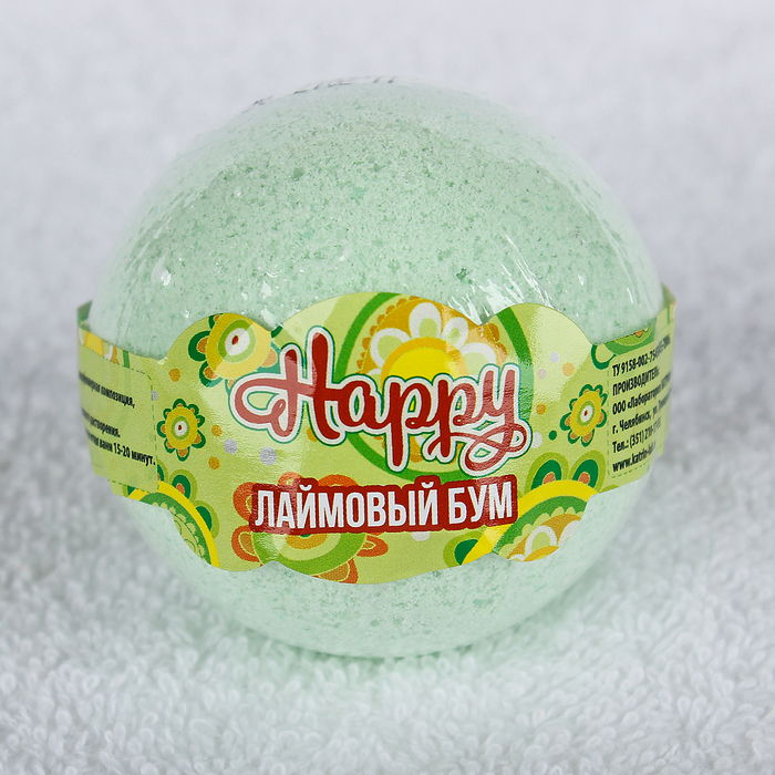 Бурлящий шар Happy &quot;Лаймовый бум&quot;, 140 г