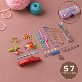 Набор для вязания , 57 предметов, в футляре в Донецке