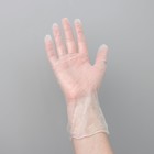 Перчатки A.D.M. виниловые, одноразовые, неопудренные , размер S, 100 шт/уп, 10 г - фото 4428970