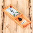 Magnet matchbox "Nizhnevartovsk" Magnet matchbox "Nizhnevartovsk"
