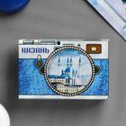 Magnet matchbox "Kazan"