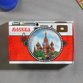 Магнит «Москва» в Донецке