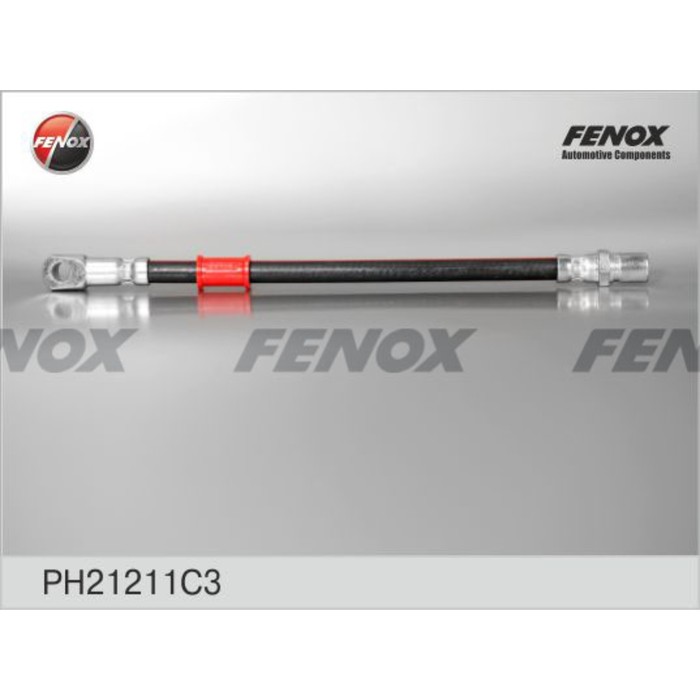 Шланг тормозной FENOX PH21211C3