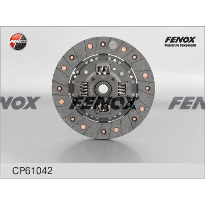 Диск сцепления Fenox CP61042