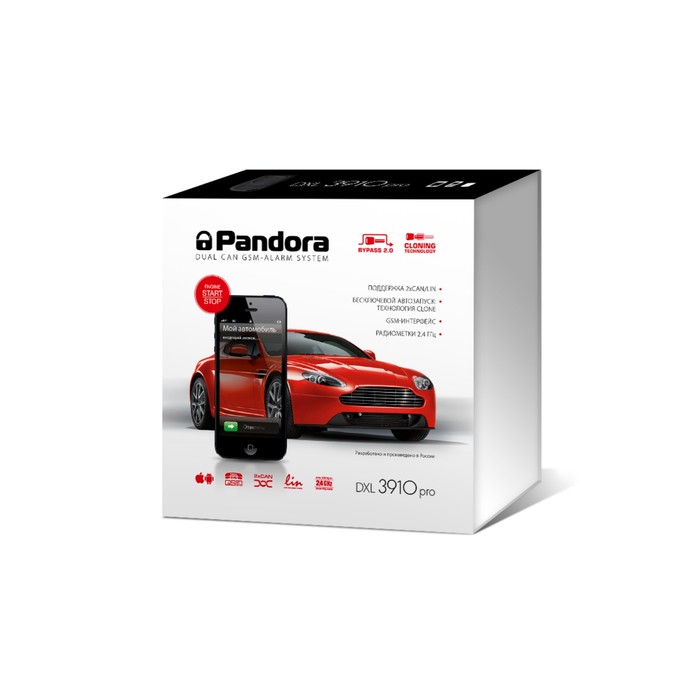 Автосигнализация Pandora DXL 3910 PRO