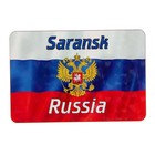 Магнит "Саранск", герб, 9,6х6,5 см Магнит "Саранск", герб, 9,6х6,5 см