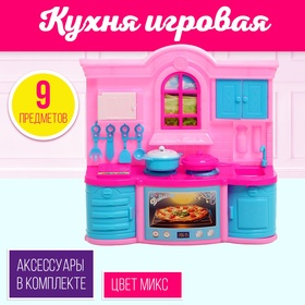 Игрушечный набор мебели «Кухня» с аксессуарами, МИКС в Донецке
