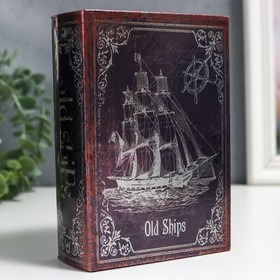 Шкатулка-книга дерево "Странствующий корабль" 16х11х4,5 см