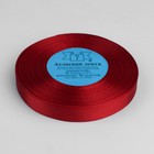 Лента атласная, 12 мм × 33 ± 2 м, цвет красный №065 2968290