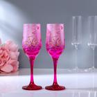 Set wedding glasses "Sovet da Lyubov", 200 ml, red-pink