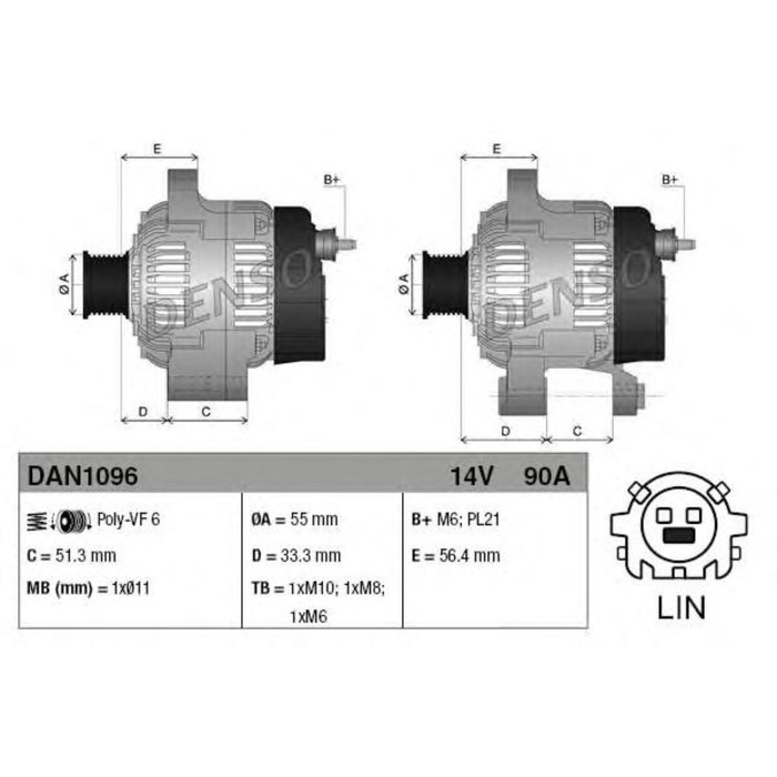 Генератор Denso DAN1096